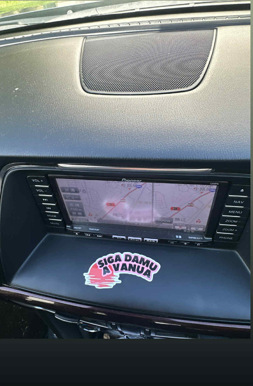 Siga Damu a Vanua Stationery Sticker