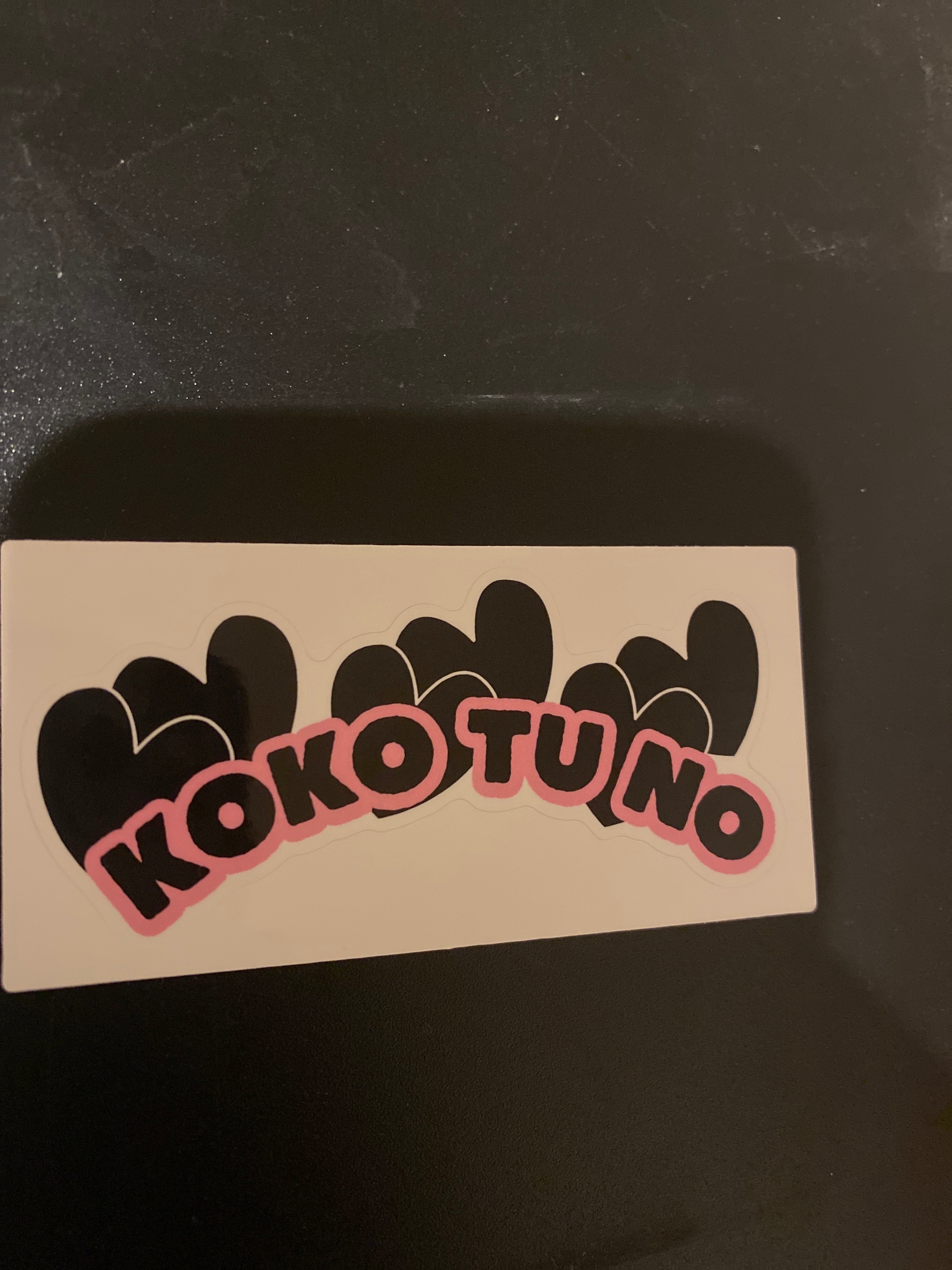 Koko Tu No Stationery Sticker