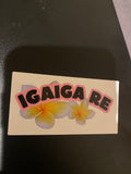 IGAIGA RE Stationery Sticker